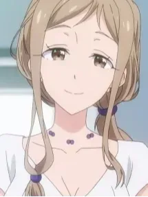 Asae