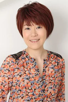 Mari Kiyohara