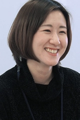 Aiko Minowa