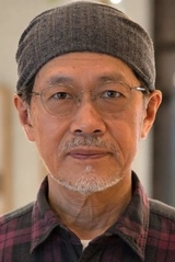 Kenji Yokoyama