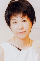 Wakako Kaku