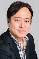 Seikou Nagaoka