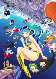 Urusei Yatsura (2022) Season 3