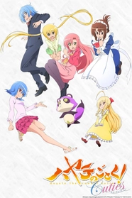 Hayate the Combat Butler: Cuties