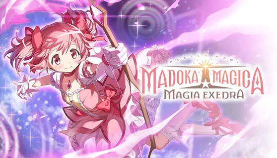 Madoka Magica Magia Exedra
