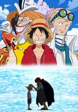 ONE PIECE エピソードオブルフィ 〜ハンドアイランドの冒険〜