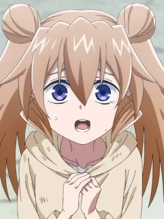 Neia