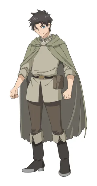 Ein