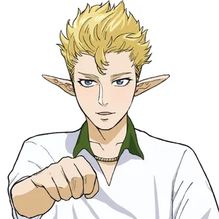 Elf from Sagamihara
