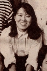 Atsuko Ootani