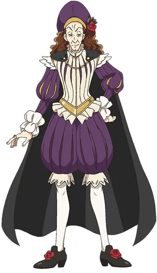 Bachschouf