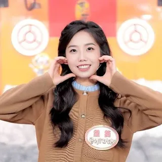 Lü Qi