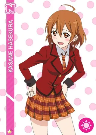 Kasane Hasekura