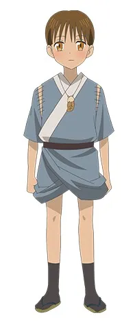 Taichi