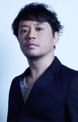 Mitsuo Iwata