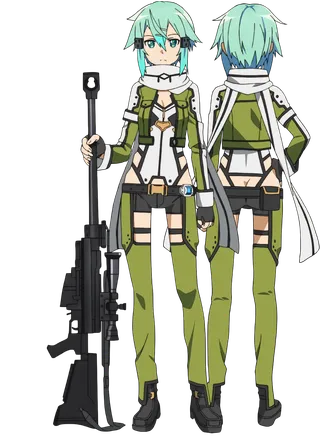 Shino Asada