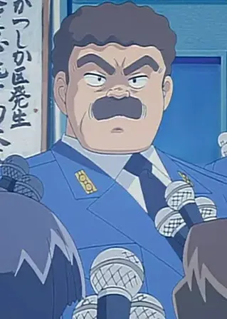 Gomesu Tonda