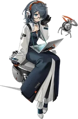 Shinryō