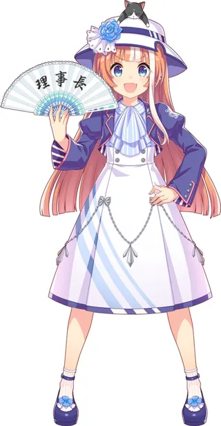 Yayoi Akikawa