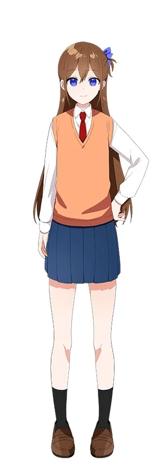 Akane Tooi