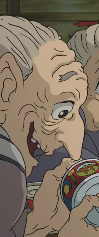 Eriko