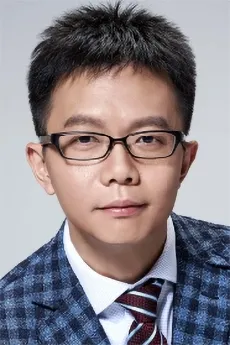 Jiangnan