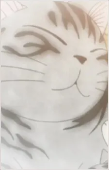 Mama