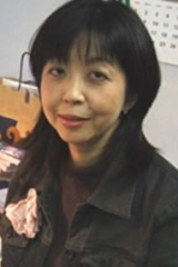 金春智子