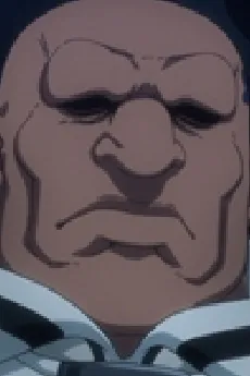 Duan