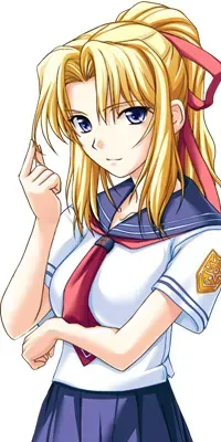 Kiriya Erika