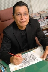 Tetsuo Hara