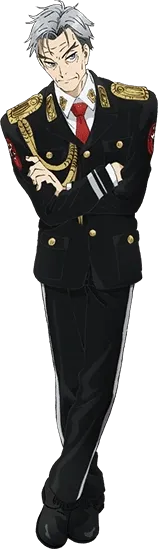 Spade