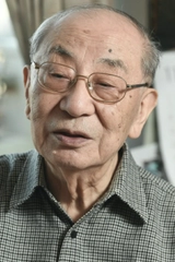 Masaki Tsuji