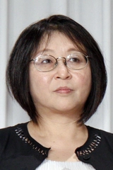 高橋留美子