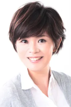 Tomomi Watanabe
