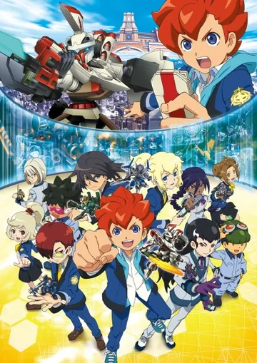 Danball Senki Wars