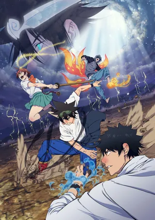 /it/anime/4Zrw4/The-God-of-High-School