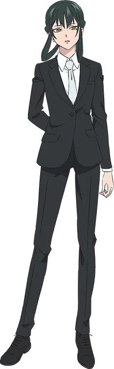 Yu