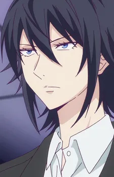 Yu Igarashi