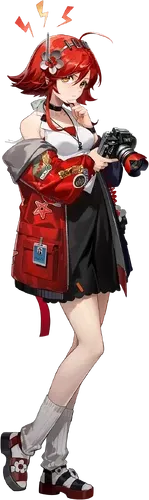 Shiromukuge