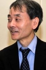 田中伸明