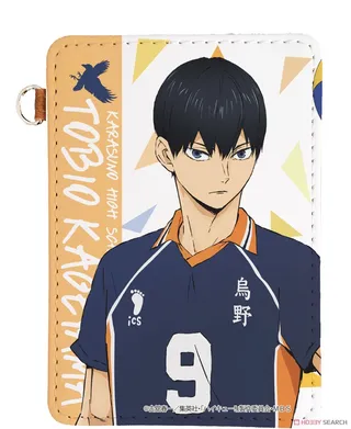 Tobio Kageyama