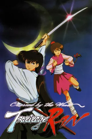 /ko/anime/mow7D/%EB%B0%94%EB%9E%8C-%EB%B6%80%EB%8A%94-%EB%8C%80%EB%A1%9C-%EC%B8%A0%ED%82%A4%EC%B9%B4%EA%B2%8C-%EB%9E%80