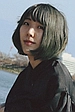 Haruka Suzuki