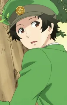 Dendritic Cell
