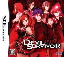 Devil Survivor (Game)