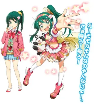 Momoka Serizawa