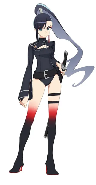 Yoiyami