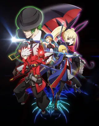 /it/anime/4xqJK/BlazBlue-Alter-Memory