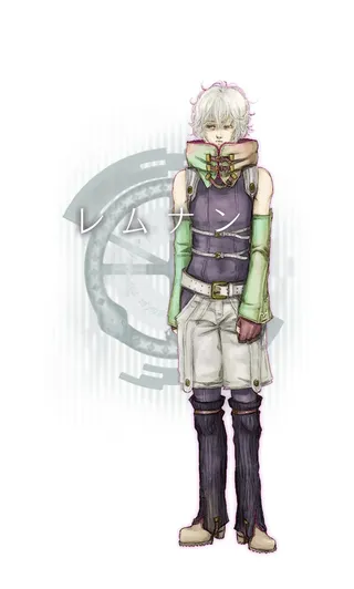 Remnan